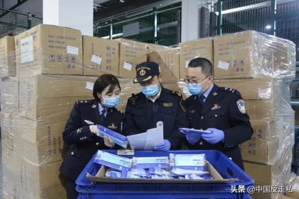 【国门利剑】大连海关“国门利剑2020”专项行动成效显著-11.jpg