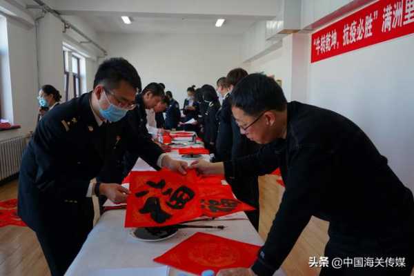 就地过年 | 致敬那些驻守的海关人-2.jpg