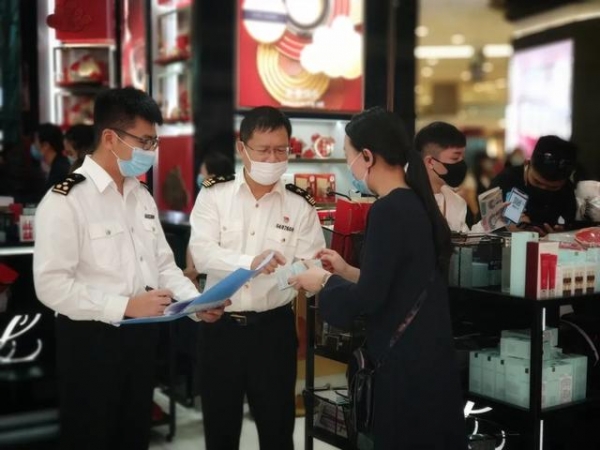 2020年媒体视角下的海关-5.jpg