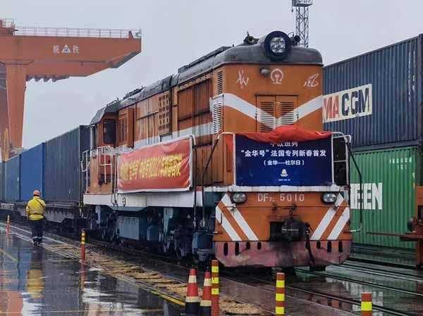 新春全国首列中欧班列启程了，海关保障货物顺畅通关-2.jpg