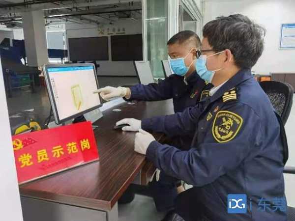 新春走基层｜东莞海关邹秋明：一个班次一万步不算多-1.jpg