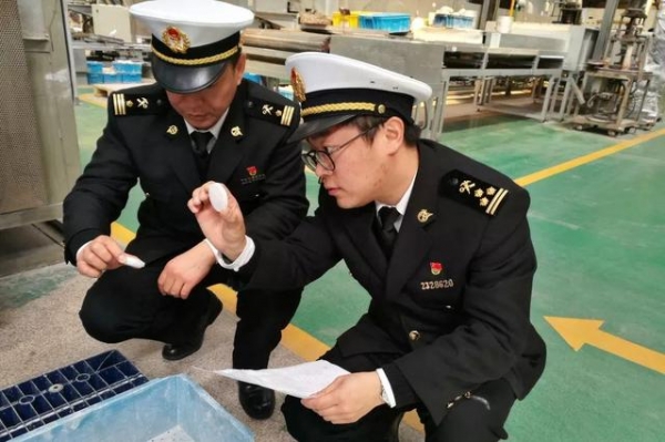 2021年海关AEO认证标准，很多人都用错，看完不迷路-1.jpg