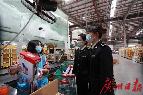 跨境电商忙，春节不打烊！广州海关支持跨境电商成外贸发展新动能-1.jpg