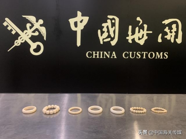 海关来解答 | 这镯子不行、这礼盒也不行，带这些“年货”进出境会被查扣-2.jpg