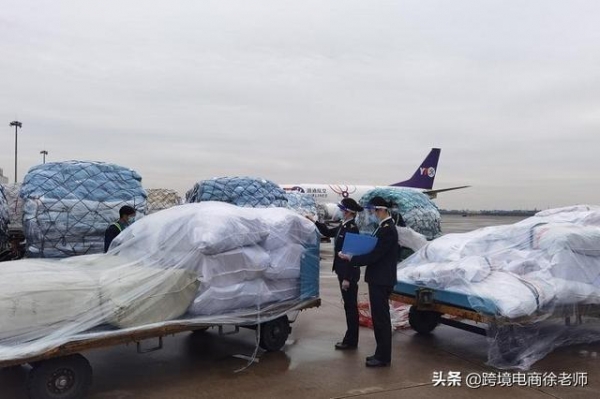 杭州海关助力杭州空港口岸跨境电商出口逆势增长-1.jpg