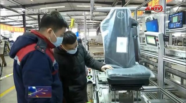 吉林：2020年外贸进出口步伐稳健 持续不断走高质量发展之路-2.jpg