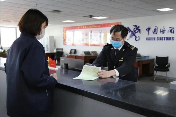 武清：2020年进出口总值275.2亿元！-1.jpg