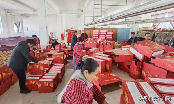 乐山市进出口商会：党建＋爱心消费 助力乡村振兴-2.jpg