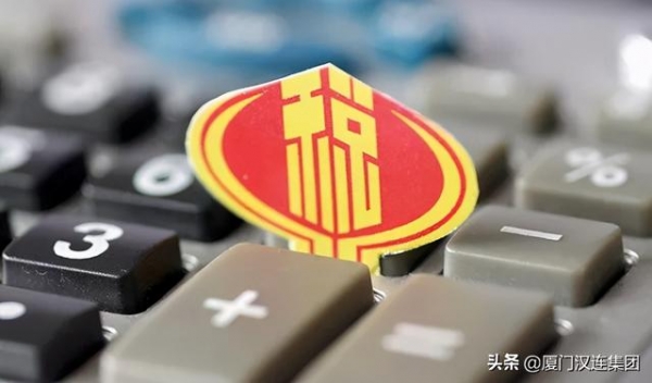收到《海关价格质疑通知书》？莫慌！6项小指引，了解一下-3.jpg