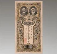 问答集系列 | 进出境文物监管那些事-8.jpg