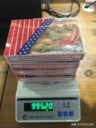 海关来解答 | 为什么我在境外购买的花旗参被扣下了-1.jpg