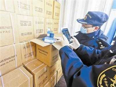 天津海关查获侵权汽车机滤 数量达104740件-1.jpg