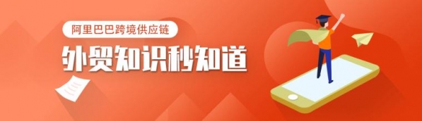 进出口经营权办理所需要的确切时间，切记-1.jpg