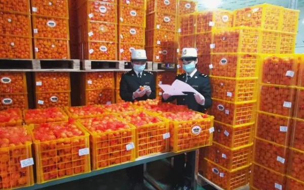 解读 | 一文读懂柑橘属水果出口-3.jpg