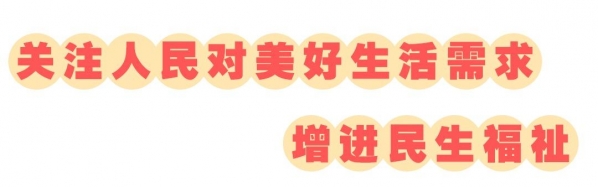 上海海关强化税政调研服务，推动经济高质量发展-4.jpg