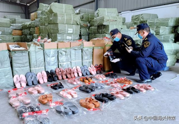 长得一模一样且包装完好，这批拖鞋却被拦下-1.jpg