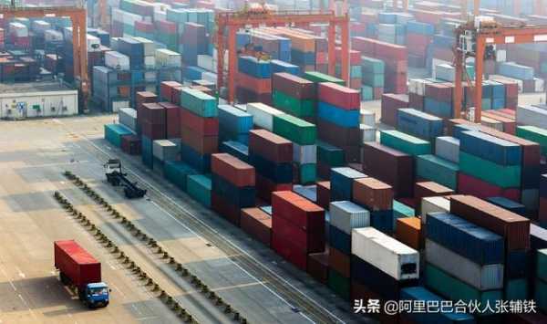 杭州海关、宁波海关携手共进 助力宁波舟山港打造世界一流强港-1.jpg