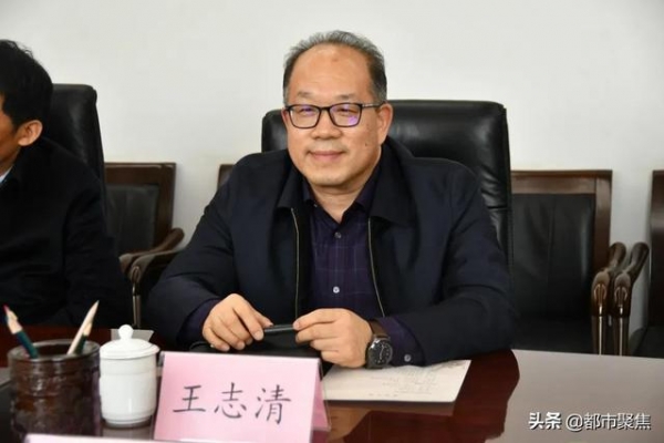 王志清与进出口银行山西分行客人座谈-2.jpg