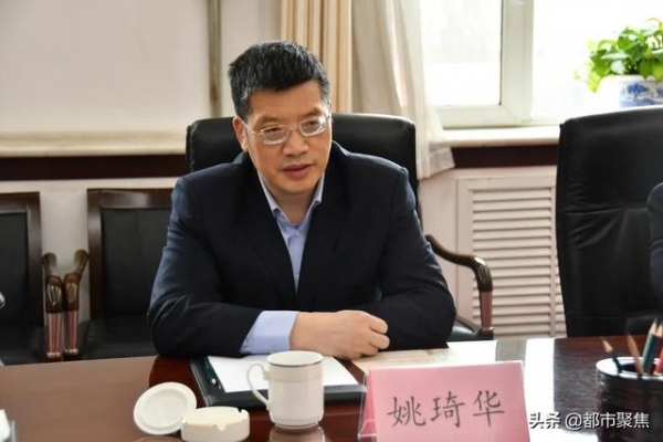王志清与进出口银行山西分行客人座谈-3.jpg