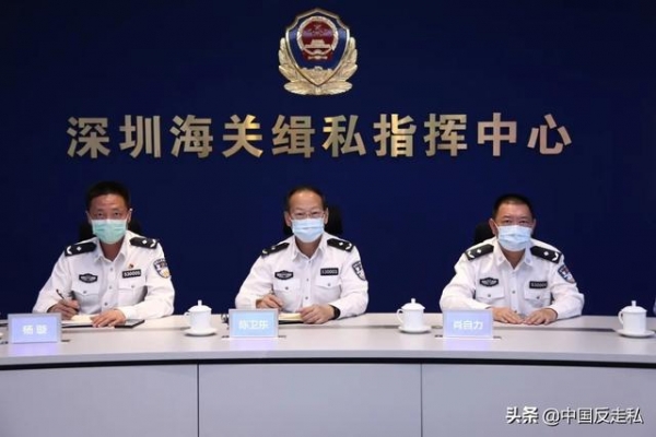 【中国反走私】深圳海关缉私局年度工作大盘点-1.jpg