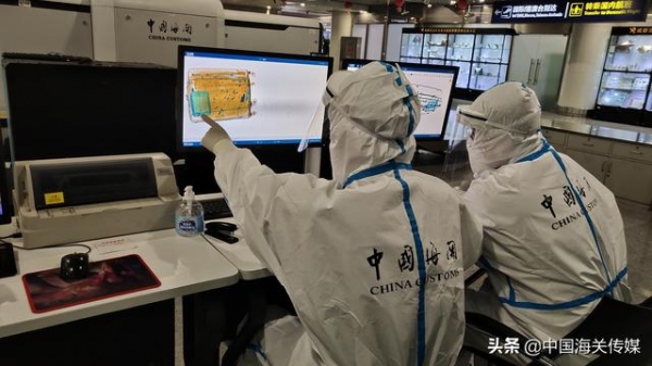 海关来解答 |“190克海马干，也不让带？”-1.jpg