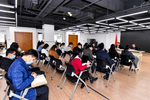 保税区总工会开展开局动员系列活动-3.jpg