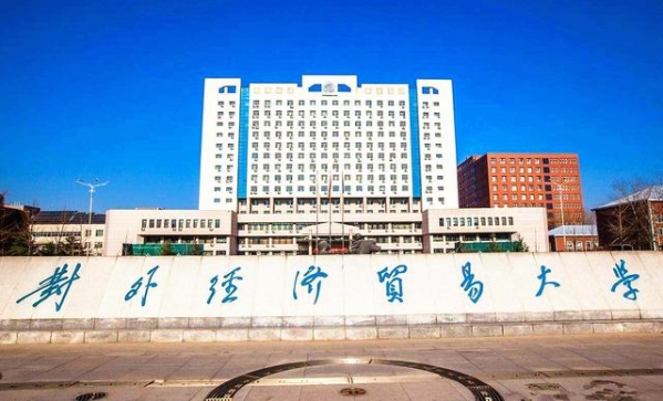 海关管理专业为啥容易进海关工作呢？程叔告诉你高考志愿如何填-2.jpg