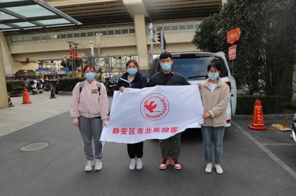 支援海关筑防线，静安“天使”再出征-3.jpg