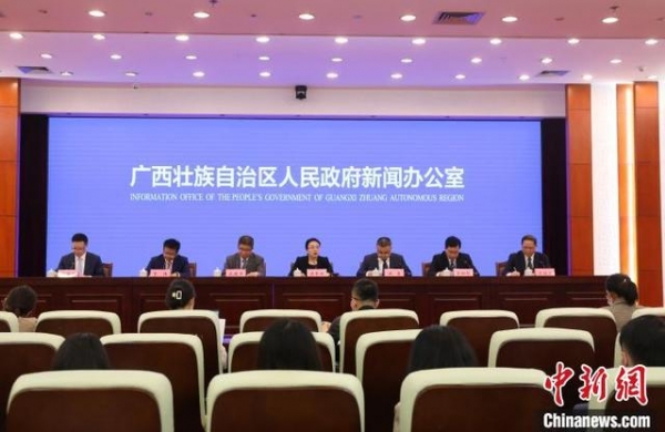 南宁海关改革创新举措推边贸转型 为广西自贸试验区注新动能-1.jpg