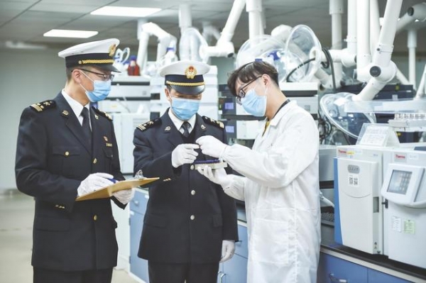 临难不避 实干为要——成都海关2020年工作纪实-4.jpg