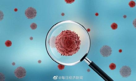 海关总署：进口冷链食品样本149万个检出阳性79个-1.jpg