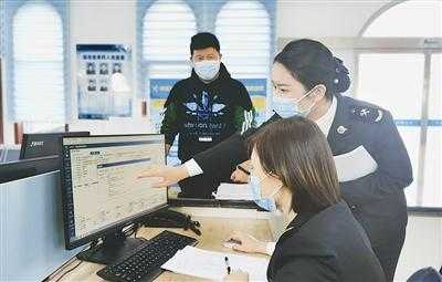 青岛海关推出5方面23条新政：企业通关“更快更省”-1.jpg