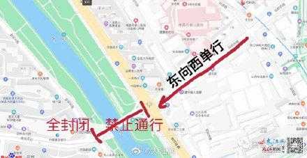 今晚23时南昌海关桥站前西路口将禁止机动车通行-1.jpg