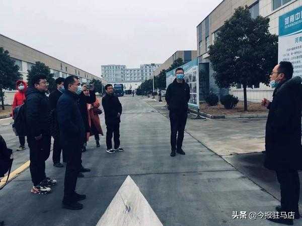 平舆县户外产业迎来河南省保税中心集团考察团-2.jpg