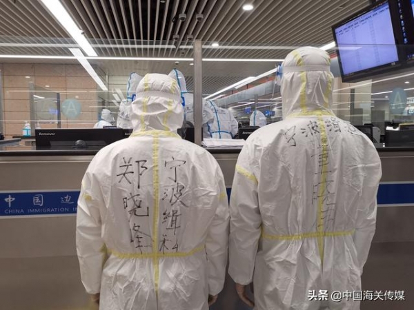 潜逃境外9年，被宁波海关劝返后，他这样说-2.jpg