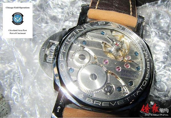 海关与边防局查获大量伪造名表首饰 价值数千万美元 收件人之一在曼哈顿-1.jpg