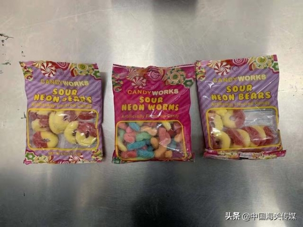 零食别乱吃，厦门海关查获509克“毒品软糖”-1.jpg