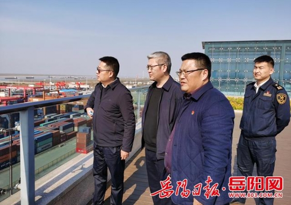 岳阳海关深入新港走访调研 助力港口高质量发展-1.jpg