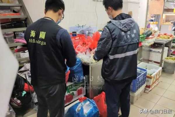 海关去年严打水客走私，截获违规物品数量惊人-1.jpg