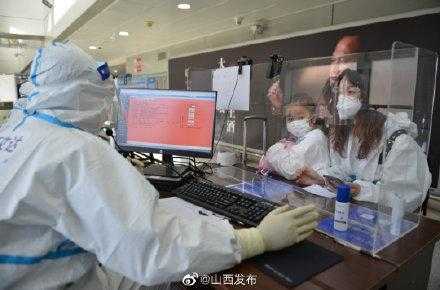 太原海关加强入境航班闭环管理-1.jpg