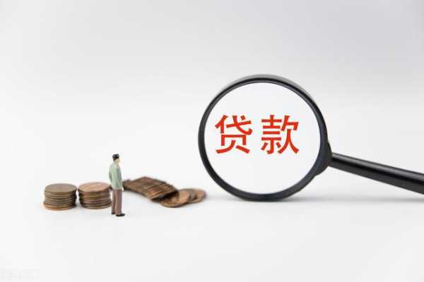 2020年进出口银行广东省分行投放贷款超千亿元-1.jpg