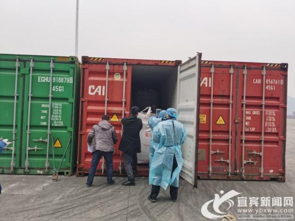 新开局 奋战2021②丨开门红！宜宾智能终端外贸和海关监管业务大幅增长-1.jpg