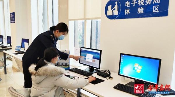 青岛保税港区税务局：403项业务“走网路”展现青岛自贸效率-1.jpg