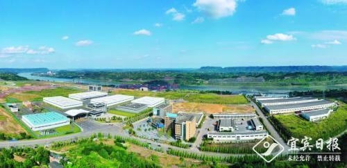 宜宾这五年（19）宜宾综合保税区正式封关运行-3.jpg