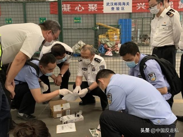 【中国反走私】武汉海关召开2021年关区缉私工作会议-6.jpg