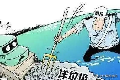 【中国反走私】2021 ，深圳海关打私人这样干！-3.jpg