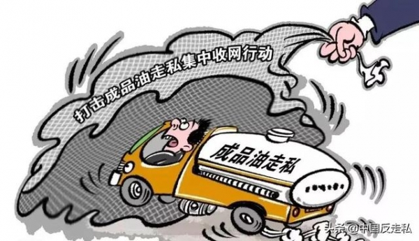 【中国反走私】2021 ，深圳海关打私人这样干！-6.jpg