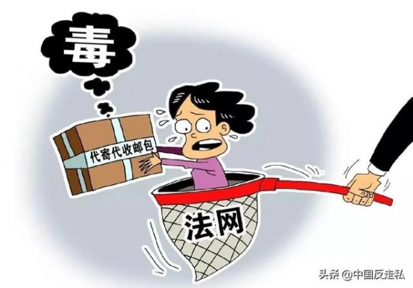 【中国反走私】2021 ，深圳海关打私人这样干！-8.jpg