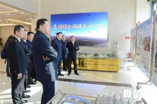 山西省政协领导率队调研昆明综合保税区-1.jpg