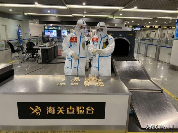 成都海关接连查获象牙制品-1.jpg